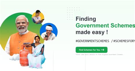 schemfind|myscheme gov in.